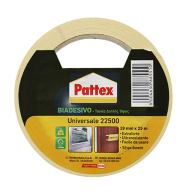 Nastro biadesivo universale extraforte Pattex 22500