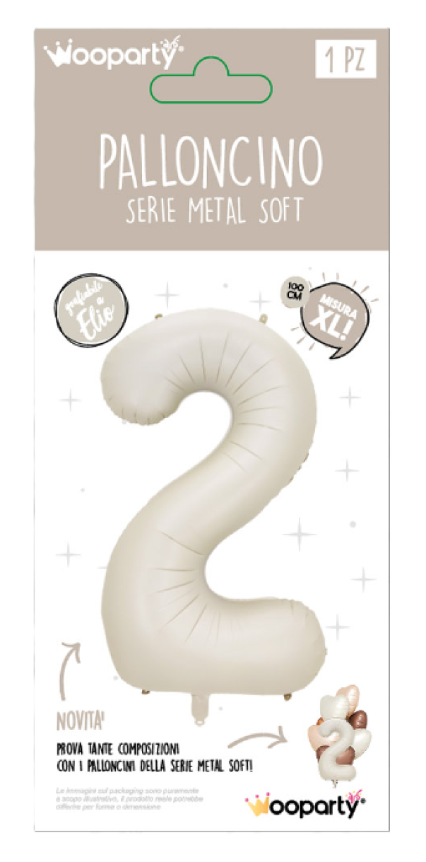 Palloncino n.2 Beige 100cm